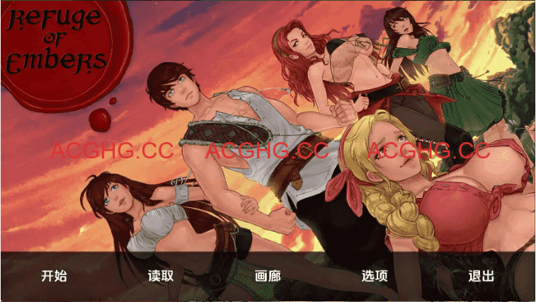 【欧美SLG/汉化/动态】余烬避难所v0.22b AI版【PC+安卓/1.11G/更新】Refuge of Embers [v0.22b]