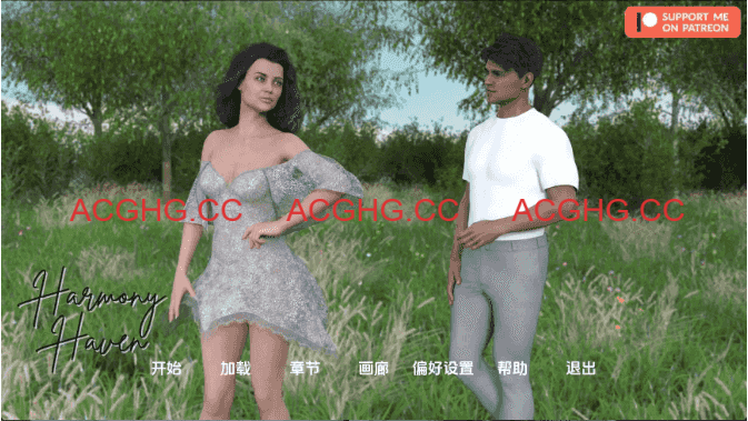 【欧美SLG/汉化/动态】和谐港Ch.3v0.4 AI版【PC+安卓/2.38G/更新】Harmony Haven [Ch.3 v0.4]