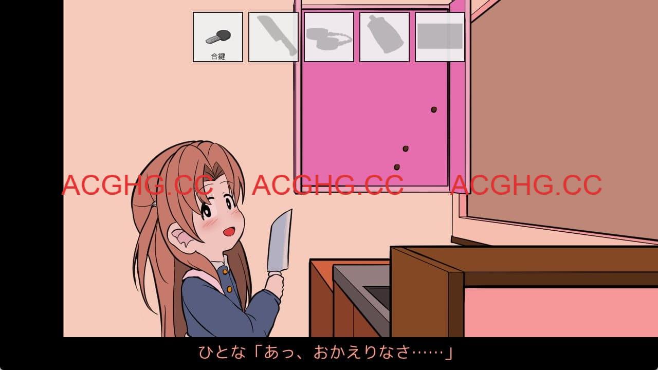 【SLG/汉化/动态】告别清单v1.00【PC/691M】